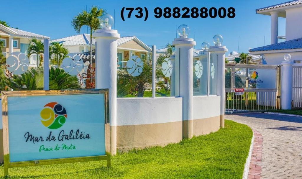 Residencial Mar Da Galilei - Apartamento 19A ปอร์โตเซกูโร ภายนอก รูปภาพ